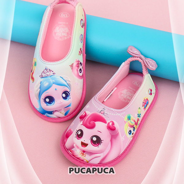 ��ǰ ������